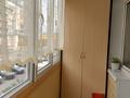 2-комнатная квартира · 60 м² · 2/9 этаж, Асыл Арман за 26.5 млн ₸ в Иргели — фото 4