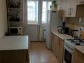 2-комнатная квартира · 60 м² · 2/9 этаж, Асыл Арман за 26.5 млн ₸ в Иргели — фото 5
