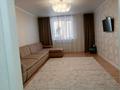 3-бөлмелі пәтер · 90 м² · 2/10 қабат, ул. Нурсултана Назарбаева — Ермека Серкебаева, 141, бағасы: 45 млн ₸ в Кокшетау — фото 10