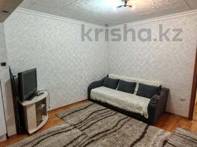 2-бөлмелі пәтер · 42.8 м² · 2/4 қабат, Чокина, бағасы: 31 млн ₸ в Алматы, Алмалинский р-н