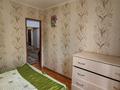 2-бөлмелі пәтер · 42.8 м² · 2/4 қабат, Чокина, бағасы: 31 млн ₸ в Алматы, Алмалинский р-н — фото 9