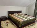Жеке үй · 4 бөлме · 200 м² · 12 жүзд., Ұлжан-1 ш/а., бағасы: 1.4 млн ₸ в Алматы, Алатауский р-н — фото 7