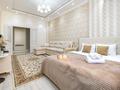1-бөлмелі пәтер · 55 м² · 5/12 қабат, Керей и Жанибек хандар 22 — Туркестан, бағасы: 18 000 ₸ в Астане, Есильский р-н — фото 4