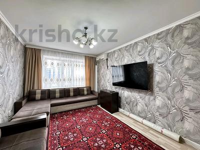 3-комнатная квартира · 68 м² · 5/9 этаж, Абая за 30 млн 〒 в Астане, р-н Байконур