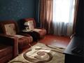 1-комнатная квартира · 32 м² · 1/4 этаж, мкр №8 41 — Абая-Алтынсарина за 200 000 ₸ в Алматы, Ауэзовский р-н — фото 7