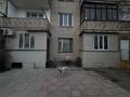 2-комнатная квартира · 54 м² · 1/3 этаж, Огарева 18 а — Аэропорт за 37 млн ₸ в Алматы, Турксибский р-н — фото 15