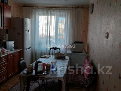 2-бөлмелі пәтер · 59 м² · 1/6 қабат, ул черемушка 5 — ул черемушка, бағасы: 15 млн ₸ в Акмоле