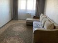 3-комнатная квартира, 70 м², 4/5 этаж посуточно, 4 мкр 31 за 20 000 〒 в Талдыкоргане