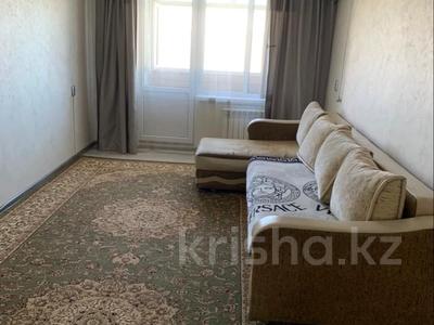 3-комнатная квартира, 70 м², 4/5 этаж посуточно, 4 мкр 31 за 20 000 〒 в Талдыкоргане