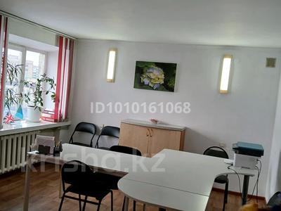Офисы · 70 м² за 35 000 〒 в Семее