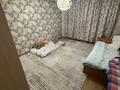 2-бөлмелі пәтер · 80 м² · 5/9 қабат, Ақсай-1А ш/а., Мкр. Аксай, бағасы: 40 млн ₸ в Алматы, Ауэзовский р-н — фото 11