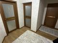 2-бөлмелі пәтер · 80 м² · 5/9 қабат, Ақсай-1А ш/а., Мкр. Аксай, бағасы: 40 млн ₸ в Алматы, Ауэзовский р-н — фото 14