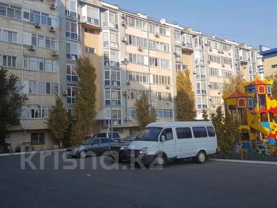 2-бөлмелі пәтер · 62 м² · 4/5 қабат, Сатпаева 5.г. — Рубин, бағасы: 130 000 ₸ в Атырау