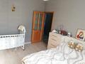 2-комнатная квартира · 54 м² · 3/5 этаж, Тлендиева — Сатпаева за 40 млн ₸ в Алматы, Бостандыкский р-н — фото 2