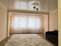 1-комнатная квартира · 61 м² · 5/9 этаж, Алтын ауыл 6 — Абылайхана за 24 млн ₸ в Каскелене