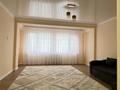 1-комнатная квартира · 61 м² · 5/9 этаж, Алтын ауыл 6 — Абылайхана за 24 млн ₸ в Каскелене — фото 2