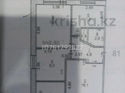 4-бөлмелі пәтер · 59.3 м² · 2/5 қабат, Сағат Нурмагамбетова 120/1 — Лидер, Луч, бағасы: 20 млн ₸ в Павлодаре