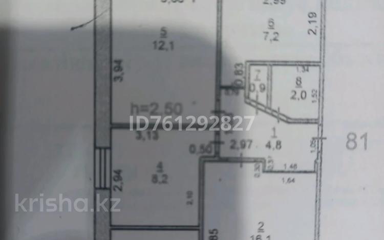 4-бөлмелі пәтер · 59.3 м² · 2/5 қабат, Сағат Нурмагамбетова 120/1 — Лидер, Луч, бағасы: 20 млн ₸ в Павлодаре — фото 2