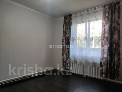 Отдельный дом · 4 комнаты · 90 м² · 5 сот., Московская — Школа №32 за 25 млн 〒 в Петропавловске