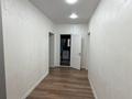 2-комнатная квартира · 56 м² · 7/12 этаж, Кабанбай батыра 59 за 250 000 ₸ в Астане, Нура р-н — фото 10