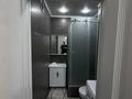 2-комнатная квартира · 56 м² · 7/12 этаж, Кабанбай батыра 59 за 250 000 ₸ в Астане, Нура р-н — фото 5