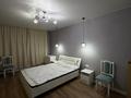 2-комнатная квартира · 56 м² · 7/12 этаж, Кабанбай батыра 59 за 250 000 ₸ в Астане, Нура р-н — фото 7