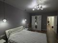 2-комнатная квартира · 56 м² · 7/12 этаж, Кабанбай батыра 59 за 250 000 ₸ в Астане, Нура р-н — фото 8