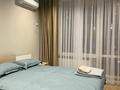 1-комнатная квартира · 78 м² · 4/9 этаж, мкр Нурсая, Абулхайыр-хана 51в за 2 500 ₸ в Атырау — фото 2