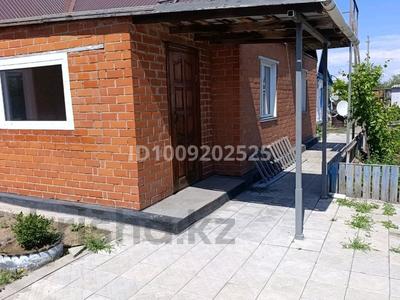 Отдельный дом · 3 комнаты · 74.5 м² · 13 сот., 4 Жана аульская 4 — Микрорайон Жана аул за 25 млн ₸ в Павлодаре