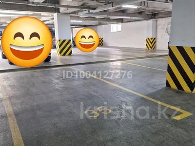 Паркинг · 15 м² · Абулхаир Хана 41/1 за 3.8 млн 〒 в Атырау