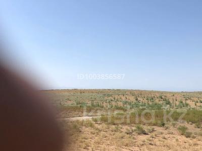 Жер телімі · 440 га, Қараой, бағасы: ~ 130 млн ₸ в Караой
