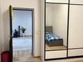 Отдельный дом · 5 комнат · 200 м² · 8 сот., мкр Таскен, ул кырмызы-2 — Таскен за 65 млн 〒 в Шымкенте, Каратауский р-н — фото 6