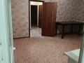 3-комнатная квартира · 80 м² · 5/9 этаж, Аэропорт 29 за 34 млн ₸ в Костанае — фото 13