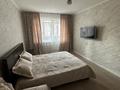 1-комнатная квартира · 35 м² · 2/5 этаж, Байтурсынова 2 за 260 000 ₸ в Алматы, Алмалинский р-н — фото 2