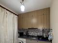 2 бөлме · 50 м² · 4/4 қабат, Валиханова 22 — Маметовой, бағасы: 105 000 ₸ в Алматы, Медеуский р-н