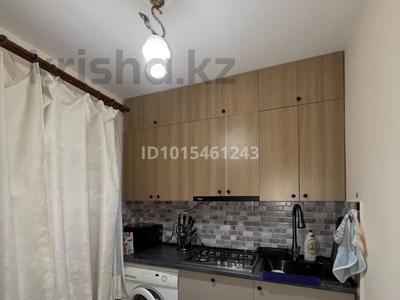 2 бөлме · 50 м² · 4/4 қабат, Валиханова 22 — Маметовой, бағасы: 105 000 ₸ в Алматы, Медеуский р-н