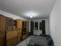 2 бөлме · 50 м² · 4/4 қабат, Валиханова 22 — Маметовой, бағасы: 105 000 ₸ в Алматы, Медеуский р-н — фото 3