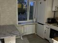 2-комнатная квартира · 41 м² · 2/2 этаж, Пришахтинск, Зелинского за 9 млн ₸ в Караганде, Алихана Бокейханова р-н — фото 7