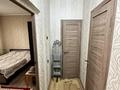 2-комнатная квартира · 60 м² · 9/9 этаж, мкр №9 — Шаляпина-Берегового за 41 млн ₸ в Алматы, Ауэзовский р-н — фото 19
