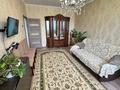 2-комнатная квартира · 60 м² · 9/9 этаж, мкр №9 — Шаляпина-Берегового за 41 млн ₸ в Алматы, Ауэзовский р-н — фото 11