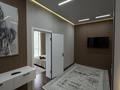2-бөлмелі пәтер · 55 м² · 1/3 қабат, Керей-Жанибек хандар 87/2, бағасы: 65 млн ₸ в Алматы, Медеуский р-н — фото 12