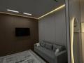 2-бөлмелі пәтер · 55 м² · 1/3 қабат, Керей-Жанибек хандар 87/2, бағасы: 65 млн ₸ в Алматы, Медеуский р-н — фото 16
