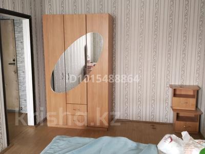 1-комнатная квартира · 33 м² · 8/10 этаж, Ленина 45 за 7 млн ₸ в Аксу