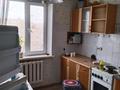 1-комнатная квартира · 33 м² · 8/10 этаж, Ленина 45 за 7 млн ₸ в Аксу — фото 3