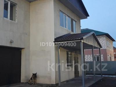 Жеке үй · 5 бөлме · 331 м² · 10 жүзд., Үркер, Мкр Уркер улица Рамазана Сулейменова 9 — Бегазы Дандыбай, бағасы: 85 млн ₸ в Астане, Нура р-н