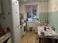 2-комнатная квартира · 50.5 м² · 1/5 этаж, Астана 50 за 19 млн ₸ в Петропавловске — фото 8