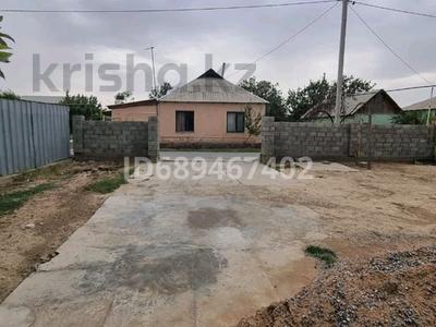 Часть дома · 4 комнаты · 121 м² · 8 сот., мкр Жидели 3а за 14 млн 〒 в Шымкенте, Абайский р-н