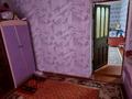 Часть дома · 4 комнаты · 121 м² · 8 сот., мкр Жидели 3а за 17 млн ₸ в Шымкенте, Абайский р-н — фото 12