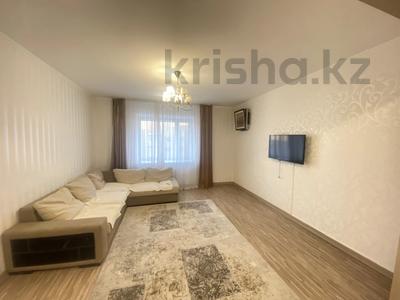 2-комнатная квартира · 61 м² · 9/9 этаж, Шолпан Иманбаевой 2 — Жанибека Тархана за 29.9 млн ₸ в Астане, р-н Байконур