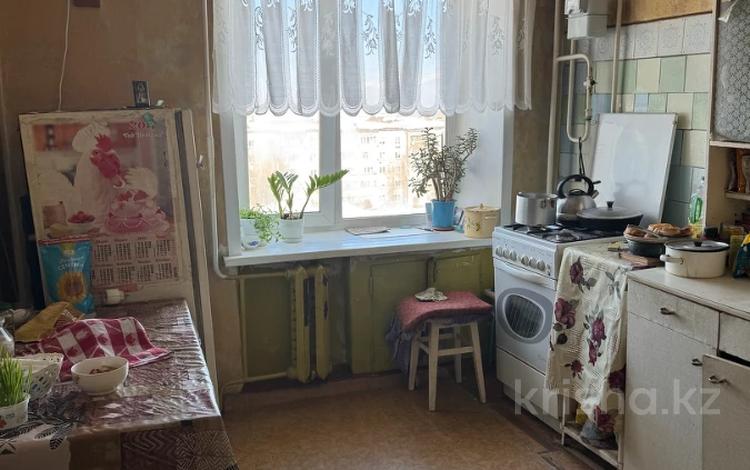 3-комнатная квартира · 66 м² · 7/9 этаж, Сатпаева за 20.5 млн ₸ в Петропавловске — фото 7